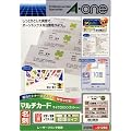 �G�[���� �}���`�J�[�h ���[�U�[�v�����^��p �����n A4�� 10�� ���h�T�C�Y 100�V�[�g(1000��) 51282
