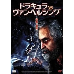 �h���L����vs���@���E�w���V���O [DVD]