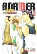 BORDER ���E��2 CD�t�����ʌ���� (HUG COMICS)