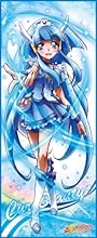 スマイルプリキュア! 等身大タペストリー キュアビューティ