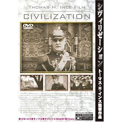 �V���B���[�[�V���� ���È���Y�̈������f�� [DVD]