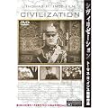 �V���B���[�[�V���� ���È���Y�̈������f�� [DVD]