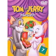 �g���ƃW�F���[ VOL.7 [DVD]