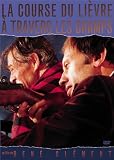 �T�͓V�g�̓��� [DVD]