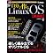 LINUX�iOS�FOperating System:��{�\�t�g�E�F�A)���Q��