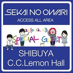2010.12.23 SHIBUYA C.C.Lemon Hall [DVD]