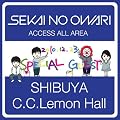 2010.12.23 SHIBUYA C.C.Lemon Hall [DVD]