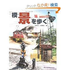 �́u�i�v������\���f���[�̊�Ō����S���V�[�� (Neko mook (442))