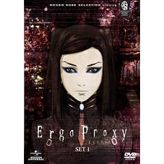 Ergo Proxy SET1 �q���Ԍ��萶�Y�r [DVD]