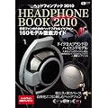 CD�W���[�i�����b�N �w�b�h�t�H���u�b�N 2010