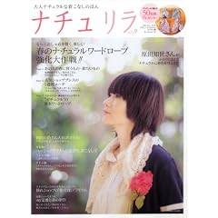 �i�`������ vol.9�\��l�i�`�������Ȓ����Ȃ��̂ق�
