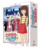 �Ƃ��߂��g�D�i�C�gDVD-BOX(6���g)