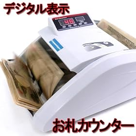 Cross �f���b�N�X ���D�J�E���^�[ �Z�b�g