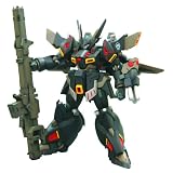 �X�[�p�[���{�b�g���OG ORIGINAL GENERATIONS RPT-007K-P2 �ʎY�^�Q�V���y���X�gMk-II�� �A���x���@ (1/144�X�P�[���v���X�`�b�N�L�b�g)