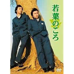 ��t�̂��� DVD-BOX