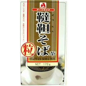 �A�[�g���C�t ���؂��Β� �� 170g