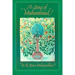 Song of Muhammad (Sal)