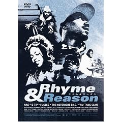 ���C��&���[�Y�� [DVD]