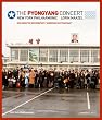NY�t�B���E�C���E����(���{��сE����t�����i) (THE PYONGYANG CONCERT NEW YORK PHILHARMONIC LORIN MAAZEL) [Blu-ray]