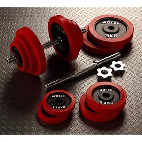 �y �������� �z �y52%OFF�z ���o�[ �_���x�� 40KG�Z�b�g �i�Ў�20kg�~2�j/ �؃g�� �� �ŋ��A�C�e���I���������Ȃ����o�[�����O�t�I�_�C�G�b�g�ɂ��œK�O�b�Y�ł���