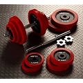 �y �������� �z �y52%OFF�z ���o�[ �_���x�� 40KG�Z�b�g �i�Ў�20kg�~2�j/ �؃g�� �� �ŋ��A�C�e���I���������Ȃ����o�[�����O�t�I�_�C�G�b�g�ɂ��œK�O�b�Y�ł���