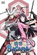 �퍑BASARA ���̎Q [DVD]