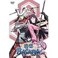 �퍑BASARA ���̎Q [DVD]