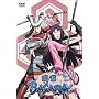 �퍑BASARA ���̎Q [DVD]