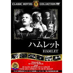 �n�����b�g [DVD]