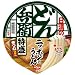 ���� �ǂ񕺉q �������˂��ǂ� 131g�~12��
