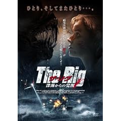 �U�E���O ~�[�C����̊o��~ [DVD]