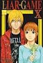LIAR GAME 10 (�����O�W�����v�R�~�b�N�X)