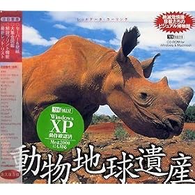 �����n����Y ~��Ŋ뜜��E���b�����̃r�W���A��������~