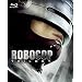 ���{�R�b�v�E�u���[���C�E�g�����W�[BOX [Blu-ray]