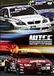 2006FIA���E�c�[�����O�J�[�I�茠���W�� [DVD]