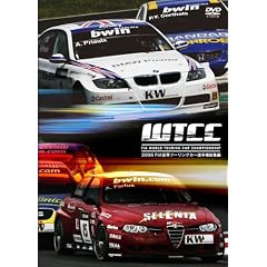 2006FIA���E�c�[�����O�J�[�I�茠���W�� [DVD]