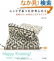 �j�b�g�ł��������~�������\�k��etc.�̂�������e�N�j�b�N