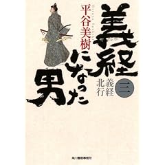�`�o�ɂȂ����j�i�O�j�`�o�k�s (�n���L���� �� 7-5 ���㏬������)