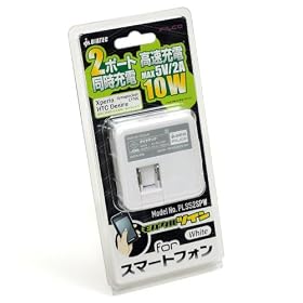 FILCO iPhone4/4S,Xperia Ark/Acro,GalaxyS/S2,INFOBAR���̃X�}�[�g�t�H���Ή� ���o�N��for�X�}�z 5V2A 2�|�[�gAC�A�_�v�^�[ �z���C�g PLS52SPW