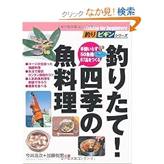 �ނ肽�Ďl�G�̋����� (�ނ�r�M���V���[�Y)