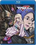 �}�N���XF(�t�����e�B�A) 7 [Blu-ray]