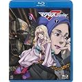 �}�N���XF(�t�����e�B�A) 7 [Blu-ray]