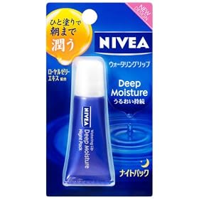 �ԉ� �j�x�A �f�B�[�v���C�X�`���[���b�v �i�C�g�p�b�N