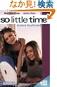 Instant Boyfriend (So Little Time)
