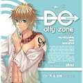 �wDolly Ozone�x