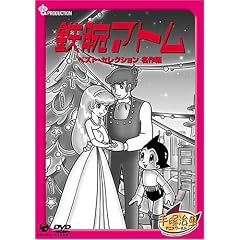 �S�r�A�g�� �x�X�g�Z���N�V���� ����� [DVD]