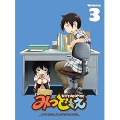 �݂ǂ��� 3 �y���S���Y����Łz [Blu-ray]