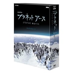 �v���l�b�g�A�[�X DVD-BOX3