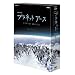 �v���l�b�g�A�[�X DVD-BOX3