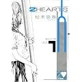 2HEARTS 1 (�����E�R�~�b�N�X)